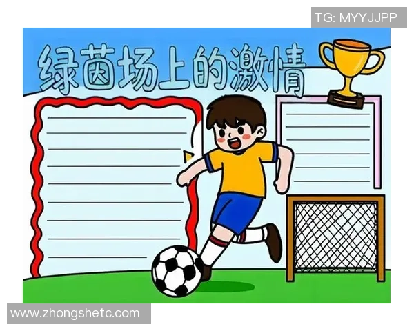 足球球星马克笔手绘作品展示 独特艺术视角下的运动风采